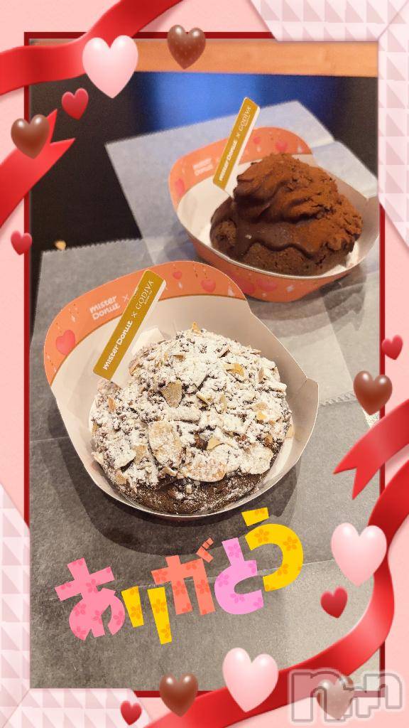 松本発デリヘル松本人妻隊(マツモトヒトヅマタイ)ひでみ(43)の2026年2月3日写メブログ「期間限定♡」