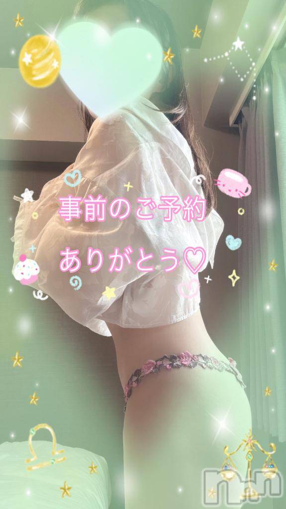 松本発デリヘル松本人妻隊(マツモトヒトヅマタイ)ひでみ(43)の2026年2月4日写メブログ「見つけてくれた♡」