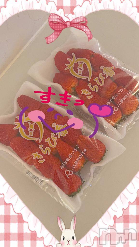 松本発デリヘル松本人妻隊(マツモトヒトヅマタイ)ひでみ(43)の2026年2月10日写メブログ「また明日です♡」