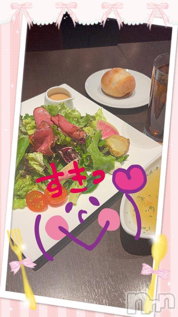 松本発デリヘル松本人妻隊(マツモトヒトヅマタイ)ひでみ(43)の2026年2月13日写メブログ「良い週末を♡」