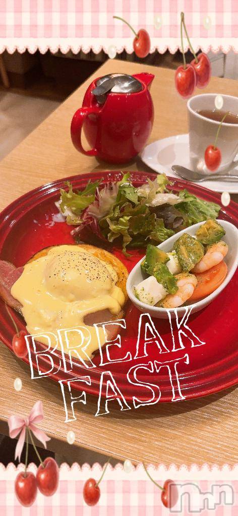 松本発デリヘル松本人妻隊(マツモトヒトヅマタイ)ひでみ(43)の2026年2月18日写メブログ「朝ごはん♡」