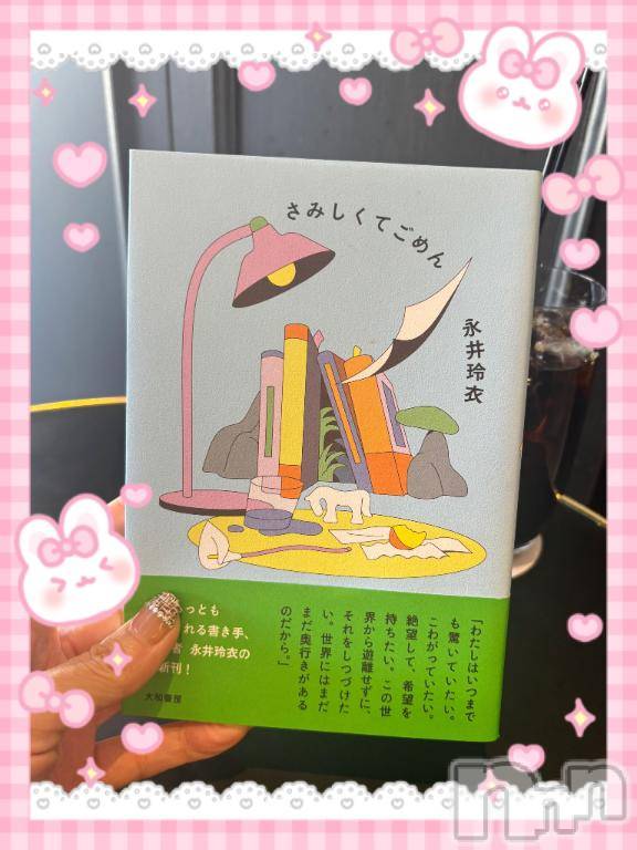 松本発デリヘル松本人妻隊(マツモトヒトヅマタイ)ひでみ(43)の2026年2月19日写メブログ「頭の栄養に♡」