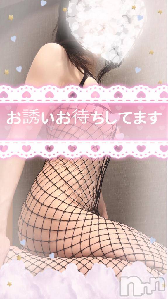 松本発デリヘル松本人妻隊(マツモトヒトヅマタイ)ひでみ(43)の2026年2月27日写メブログ「日曜日♡」