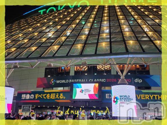 松本発デリヘル松本人妻隊(マツモトヒトヅマタイ)ひでみ(43)の2026年3月7日写メブログ「今日♡」