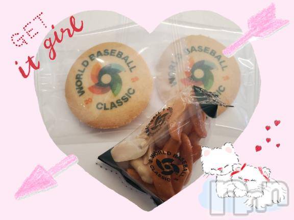 松本発デリヘル松本人妻隊(マツモトヒトヅマタイ)ひでみ(43)の2026年3月12日写メブログ「試合開始♡」