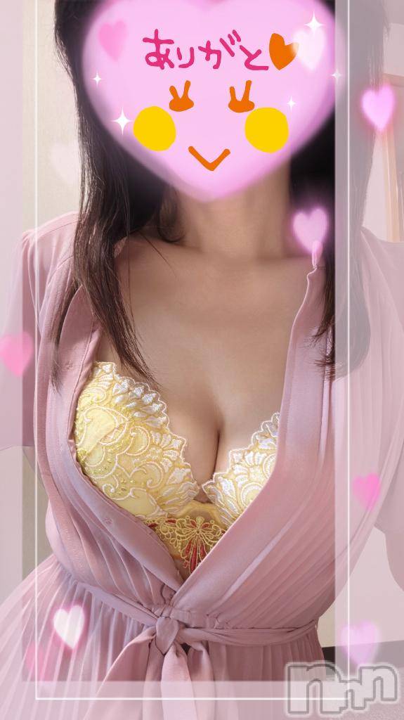 松本発デリヘル松本人妻隊(マツモトヒトヅマタイ)ひでみ(43)の2026年4月18日写メブログ「また明日です♡」