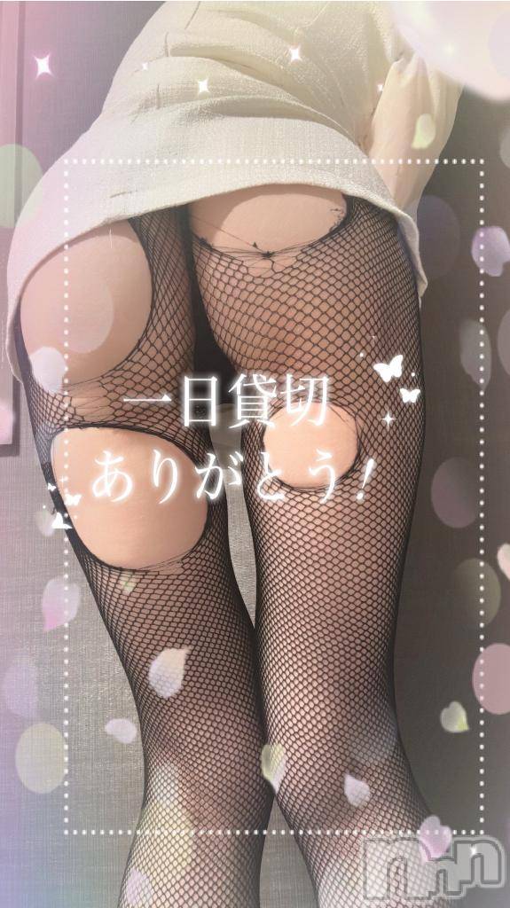 松本発デリヘル松本人妻隊(マツモトヒトヅマタイ)ひでみ(43)の2026年4月19日写メブログ「今日一日♡」