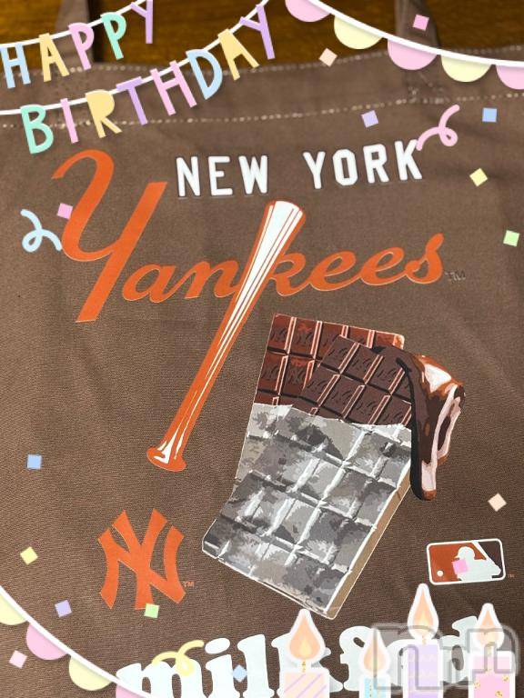 松本発デリヘル松本人妻隊(マツモトヒトヅマタイ)ひでみ(43)の2026年4月26日写メブログ「99♡」