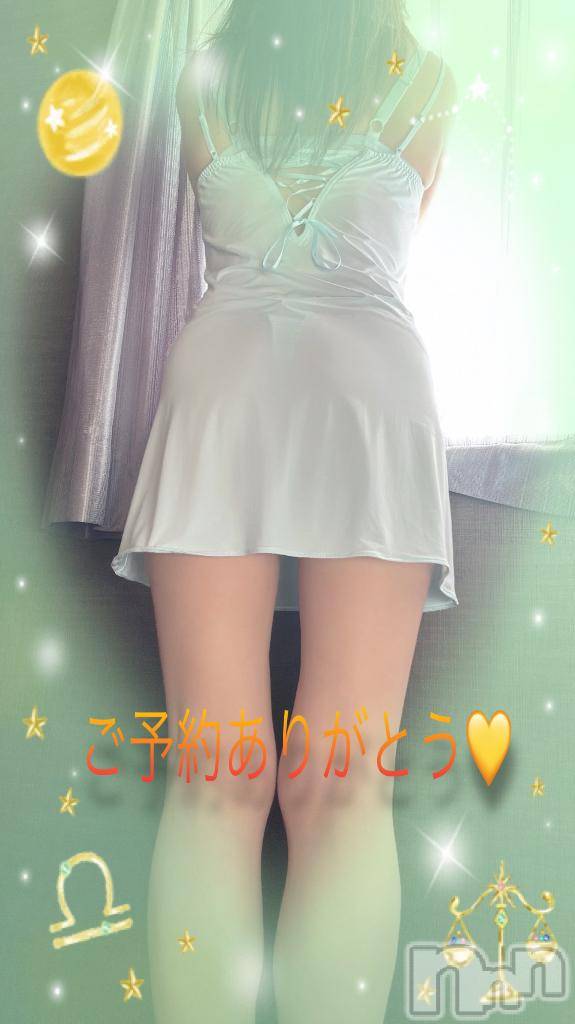松本発デリヘル松本人妻隊(マツモトヒトヅマタイ)ひでみ(43)の2026年4月28日写メブログ「昭和の日♡」
