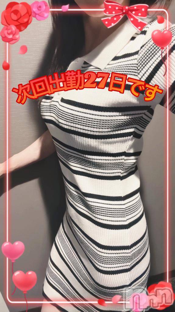 松本発デリヘル松本人妻隊(マツモトヒトヅマタイ)ひでみ(43)の2026年6月22日写メブログ「月末に♡」