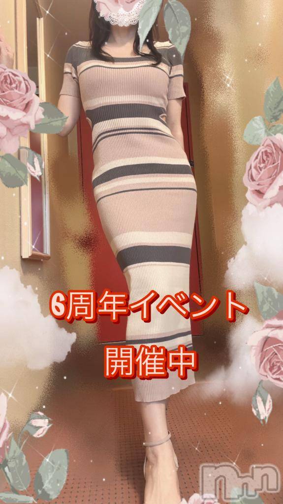 松本発デリヘル松本人妻隊(マツモトヒトヅマタイ)ひでみ(43)の2026年7月14日写メブログ「今日♡」