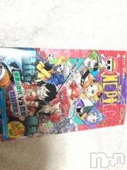 松本発デリヘル松本人妻隊(マツモトヒトヅマタイ) ひでみ(43)の9月16日写メブログ「発売日」