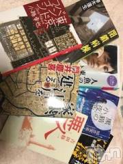 松本発デリヘル松本人妻隊(マツモトヒトヅマタイ) ひでみ(43)の9月24日写メブログ「休日」