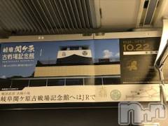 松本発デリヘル松本人妻隊(マツモトヒトヅマタイ) ひでみ(43)の10月12日写メブログ「行きたい場所」