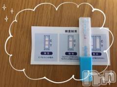 松本発デリヘル松本人妻隊(マツモトヒトヅマタイ) ひでみ(43)の8月2日写メブログ「こんにちは」