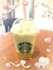 松本発デリヘル松本人妻隊(マツモトヒトヅマタイ) ひでみ(43)の4月19日写メブログ「休日♪」