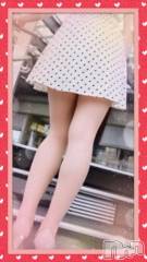 松本発デリヘル松本人妻隊(マツモトヒトヅマタイ) ひでみ(43)の12月27日写メブログ「ありがとう♡」