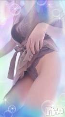 松本発デリヘル松本人妻隊(マツモトヒトヅマタイ) ひでみ(43)の9月7日写メブログ「おやすみなさい♡」