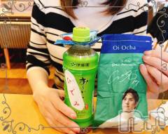 松本発デリヘル松本人妻隊(マツモトヒトヅマタイ) ひでみ(43)の11月23日写メブログ「シーズン終了♡」