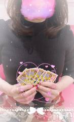 松本発デリヘル松本人妻隊(マツモトヒトヅマタイ) ひでみ(43)の1月23日写メブログ「おはようございます♡」