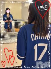 松本発デリヘル松本人妻隊(マツモトヒトヅマタイ) ひでみ(43)の1月23日写メブログ「待ち遠しい♡」