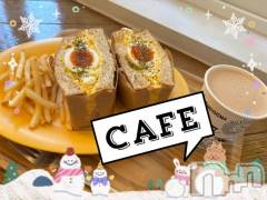 松本発デリヘル松本人妻隊(マツモトヒトヅマタイ) ひでみ(43)の1月29日写メブログ「休日♡」