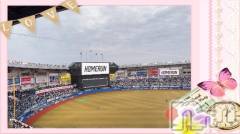 松本発デリヘル松本人妻隊(マツモトヒトヅマタイ) ひでみ(43)の6月1日写メブログ「好き♡」