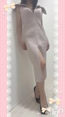 松本発デリヘル松本人妻隊(マツモトヒトヅマタイ) ひでみ(43)の9月23日写メブログ「おやすみなさい♡」