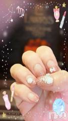 松本発デリヘル松本人妻隊(マツモトヒトヅマタイ) ひでみ(43)の9月26日写メブログ「ネイル♡」