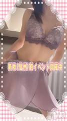 松本発デリヘル松本人妻隊(マツモトヒトヅマタイ) ひでみ(43)の10月15日写メブログ「CS♡」