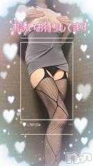 松本発デリヘル松本人妻隊(マツモトヒトヅマタイ) ひでみ(43)の10月18日写メブログ「お待ちしてます♡」