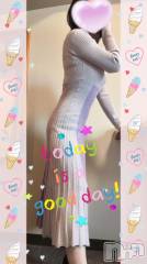 松本発デリヘル松本人妻隊(マツモトヒトヅマタイ) ひでみ(43)の11月12日写メブログ「おやすみなさい♡」