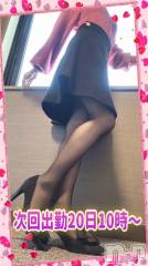 松本発デリヘル松本人妻隊(マツモトヒトヅマタイ) ひでみ(43)の12月16日写メブログ「出勤スケジュール♡」