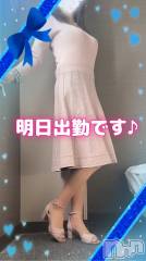 松本発デリヘル松本人妻隊(マツモトヒトヅマタイ) ひでみ(43)の12月19日写メブログ「年末近く♡」
