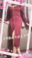松本発デリヘル松本人妻隊(マツモトヒトヅマタイ) ひでみ(43)の1月6日写メブログ「ご予約♡」