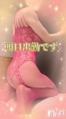 松本発デリヘル松本人妻隊(マツモトヒトヅマタイ) ひでみ(43)の1月9日写メブログ「ピンク♡」
