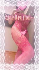 松本発デリヘル松本人妻隊(マツモトヒトヅマタイ) ひでみ(43)の1月17日写メブログ「レジェンド参戦のニュース♡」