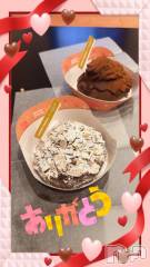 松本発デリヘル松本人妻隊(マツモトヒトヅマタイ) ひでみ(43)の2月3日写メブログ「期間限定♡」