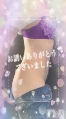 松本発デリヘル松本人妻隊(マツモトヒトヅマタイ) ひでみ(43)の3月21日写メブログ「金曜日♡」