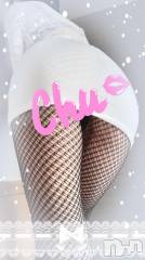 松本発デリヘル松本人妻隊(マツモトヒトヅマタイ) ひでみ(43)の4月10日写メブログ「また明日♡」