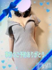 松本発デリヘル松本人妻隊(マツモトヒトヅマタイ) ひでみ(43)の5月30日写メブログ「今日からまた♡」
