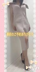 松本発デリヘル松本人妻隊(マツモトヒトヅマタイ) ひでみ(43)の6月25日写メブログ「来週のご予約♡」