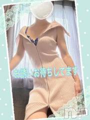 松本発デリヘル松本人妻隊(マツモトヒトヅマタイ) ひでみ(43)の7月19日写メブログ「日曜日♡」