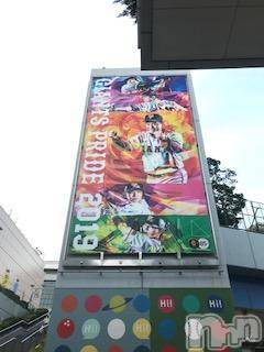 松本発デリヘル 松本人妻隊(マツモトヒトヅマタイ) ひでみ(43)の10月15日写メブログ「野球好き」