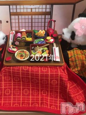 松本発デリヘル 松本人妻隊(マツモトヒトヅマタイ) ひでみ(43)の1月1日写メブログ「新年」