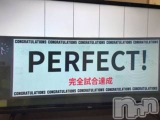 松本発デリヘル 松本人妻隊(マツモトヒトヅマタイ) ひでみ(43)の4月11日写メブログ「トリプル偉業」