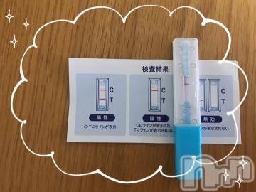 松本発デリヘル 松本人妻隊(マツモトヒトヅマタイ) ひでみ(43)の8月2日写メブログ「こんにちは」