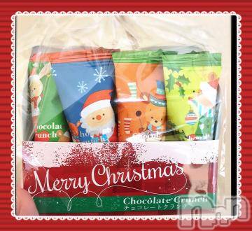 松本発デリヘル 松本人妻隊(マツモトヒトヅマタイ) ひでみ(43)の11月29日写メブログ「HAPPY♡」