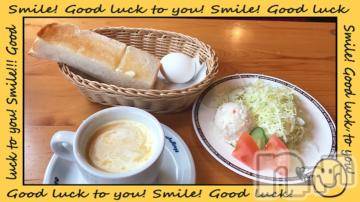 松本発デリヘル 松本人妻隊(マツモトヒトヅマタイ) ひでみ(43)の1月11日写メブログ「休日♡」