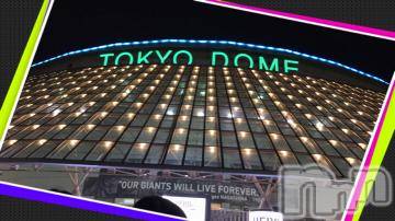 松本発デリヘル 松本人妻隊(マツモトヒトヅマタイ) ひでみ(43)の3月18日写メブログ「球春到来♡」